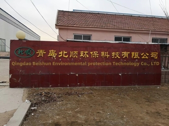 Qingdao Beishun Environmental Protection Technology Co.,Ltd Produktionslinie des Herstellers