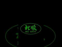 Elektroantrieb-Reihe weg von der abkühlenden Meter-GummiKälteleistung der Maschinen-3-35