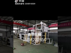 Elektroantrieb-Reihe weg von der abkühlenden Meter-GummiKälteleistung der Maschinen-3-35