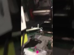 High-Performance Batch Off Gummi Kühlmaschine für Gummi Mischmaschine